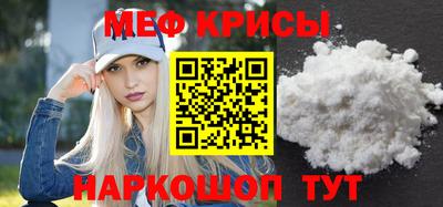 СК Коммунар