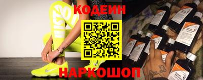 марки nbome Конаково
