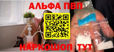 СК Коммунар