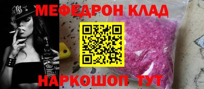 СК Коммунар