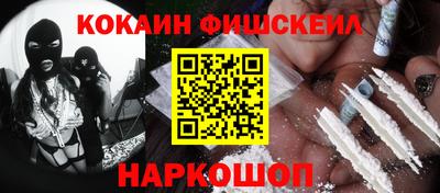 марки nbome Конаково