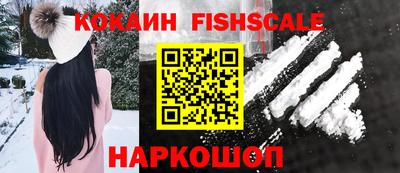 марки nbome Конаково