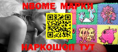СК Коммунар