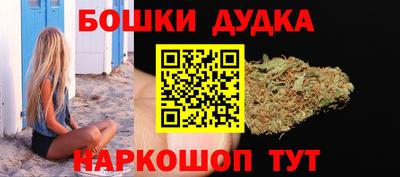 меф Комсомольск-на-Амуре