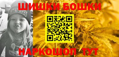 меф Комсомольск-на-Амуре