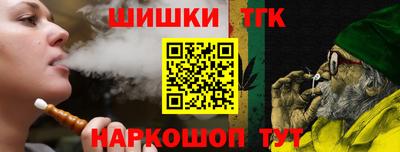меф Комсомольск-на-Амуре