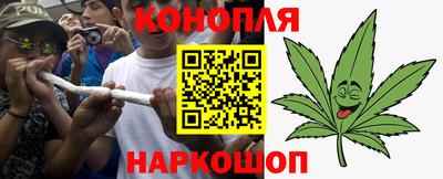 марки nbome Конаково