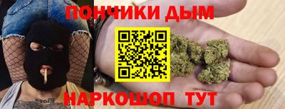 СК Коммунар