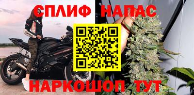 СК Коммунар