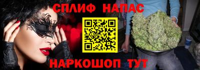 меф Комсомольск-на-Амуре
