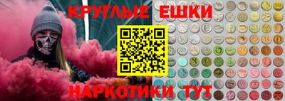 СК Коммунар