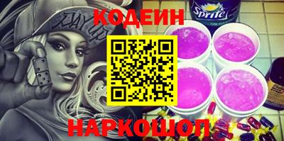 СК Коммунар