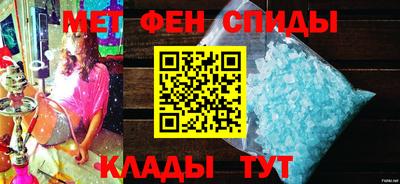 СК Коммунар
