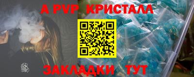 СК Коммунар