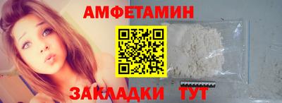 СК Коммунар