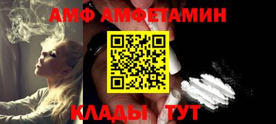 СК Коммунар