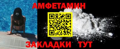 марки nbome Конаково