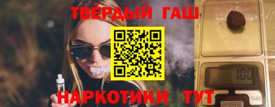 СК Коммунар