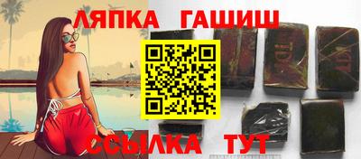 меф Комсомольск-на-Амуре