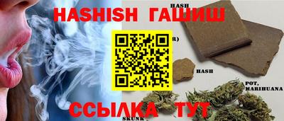 меф Комсомольск-на-Амуре
