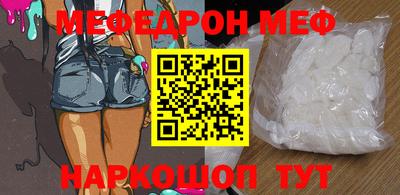 марки nbome Конаково