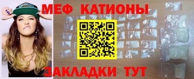 марки nbome Конаково