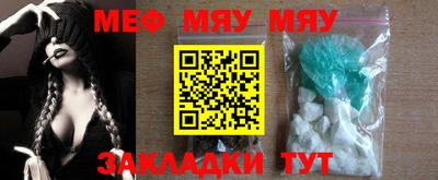 марки nbome Конаково